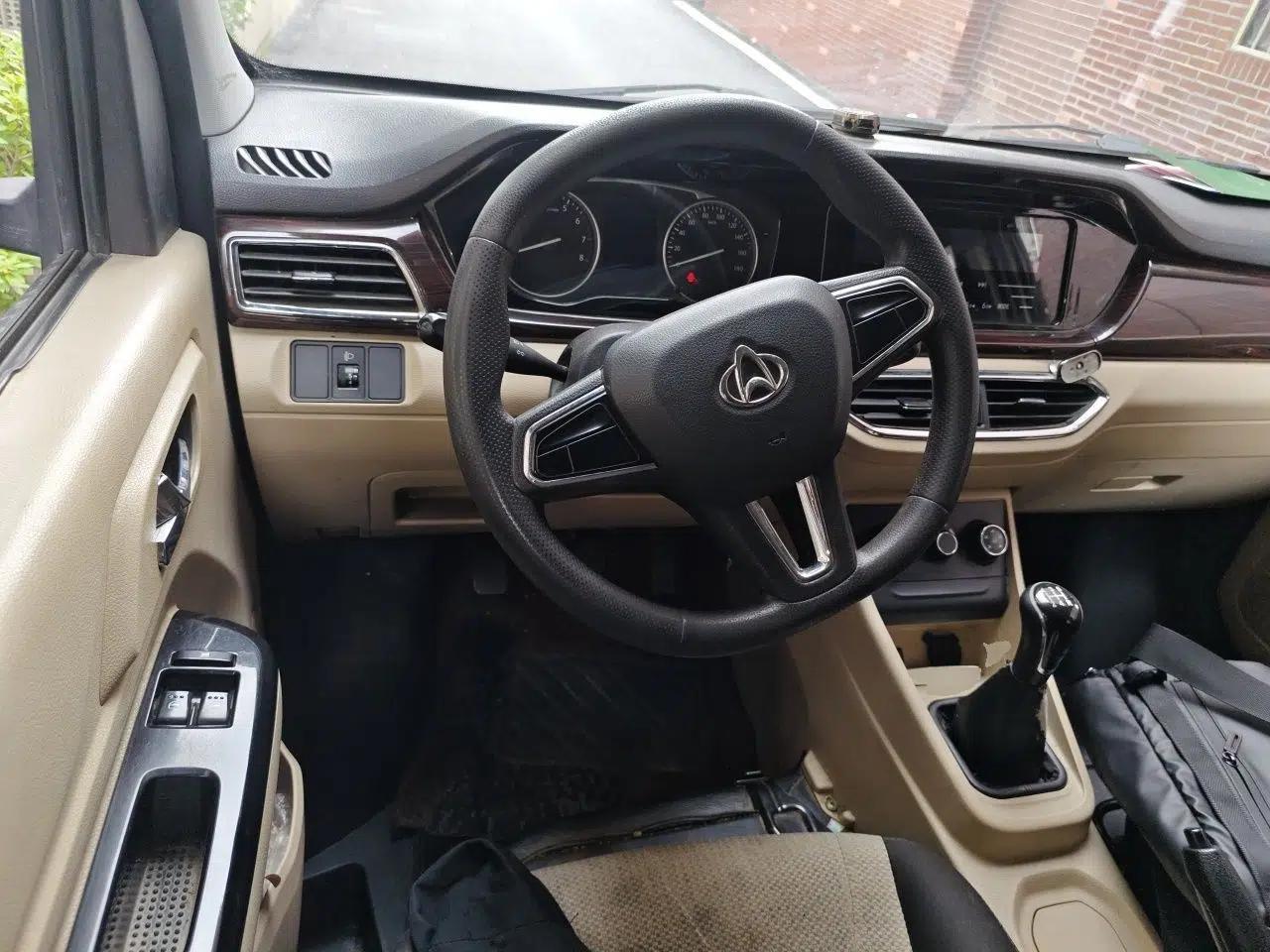 CHANGAN KUAYUE Xing V5 2021 1.5L Jinbao Edition Comfort Version JL473QH — миниатюра 10