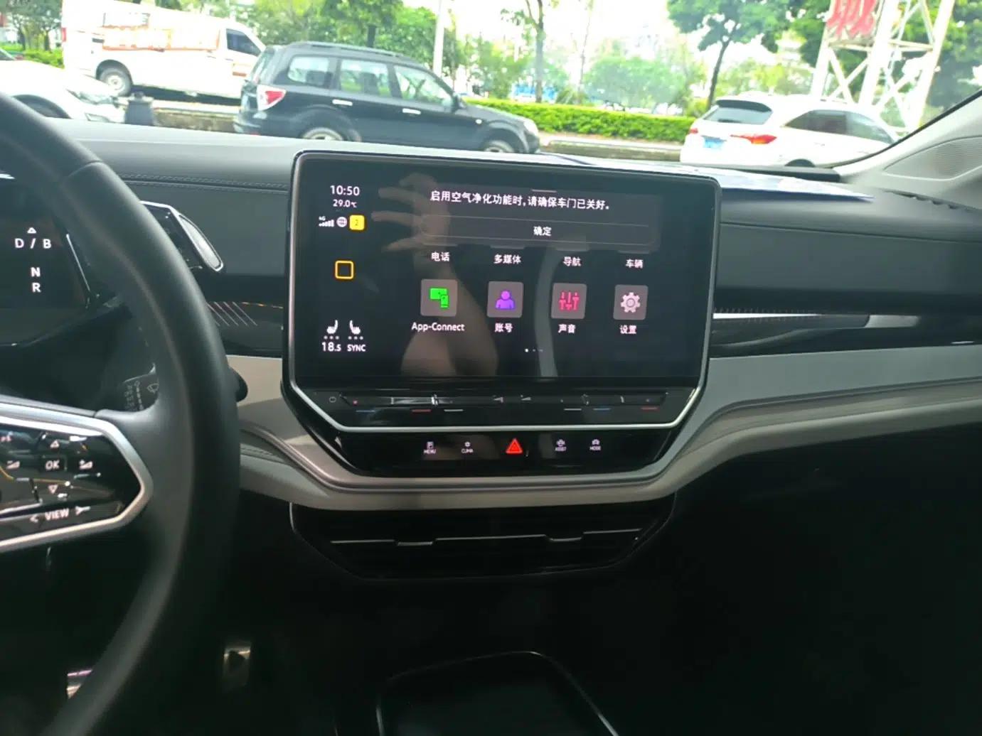 Volkswagen ID.6 CROZZ 2022 Long-Range PRO Edition — миниатюра 15