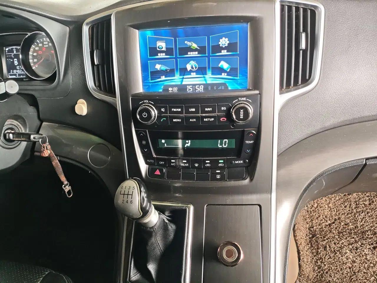 FORTHING CM7 2014 2.0T Manual Flagship Edition — миниатюра 13