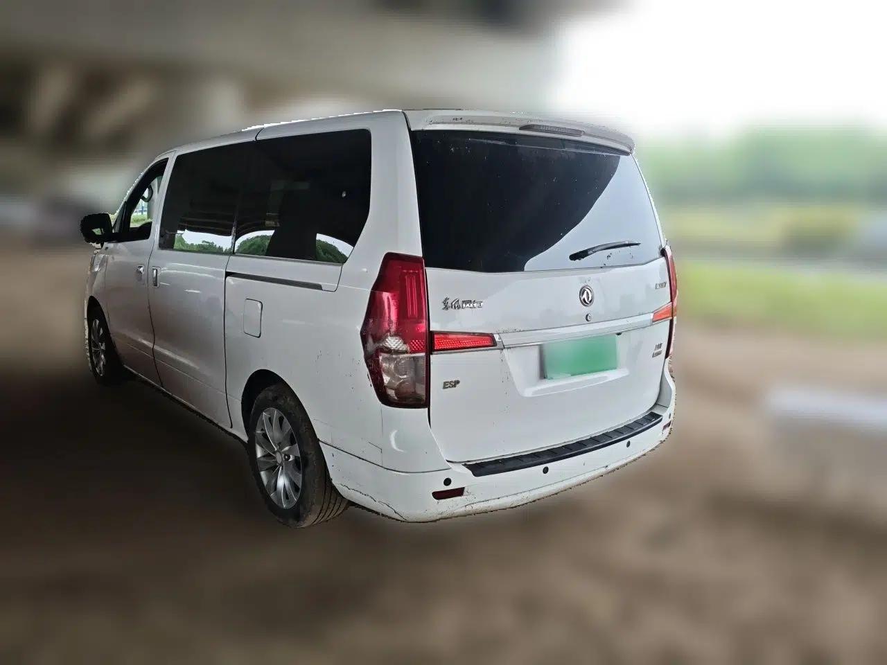 FORTHING CM7 2014 2.0T Manual Flagship Edition — миниатюра 4