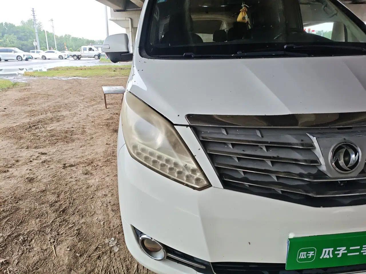 FORTHING CM7 2014 2.0T Manual Flagship Edition — миниатюра 7