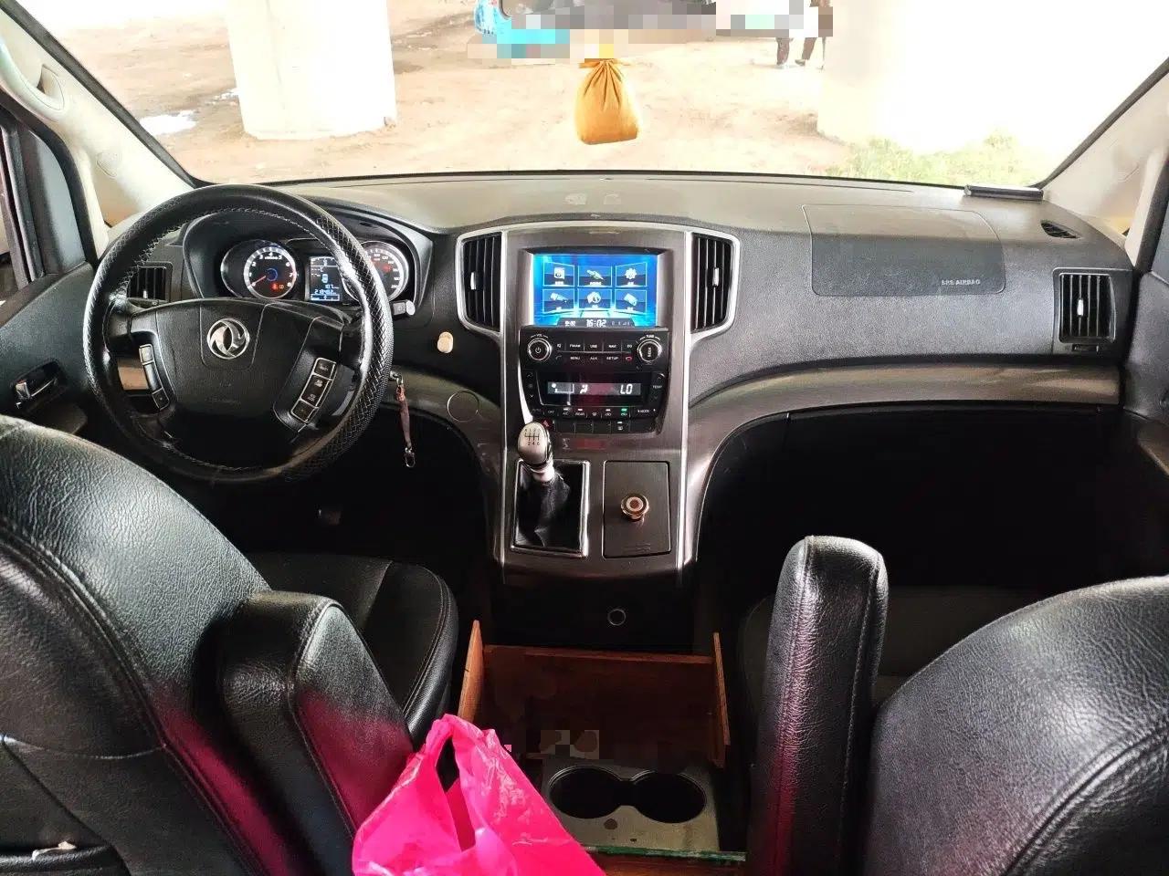 FORTHING CM7 2014 2.0T Manual Flagship Edition — миниатюра 9