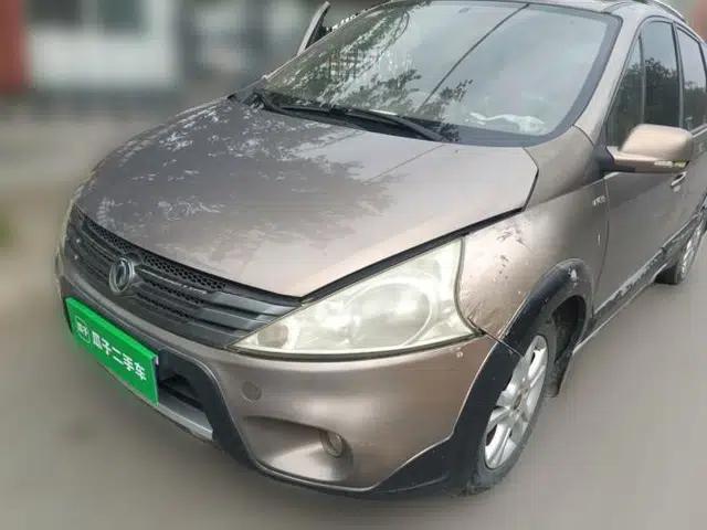 FORTHING Joyear 2012 XL 1.5L Manual Luxury Model