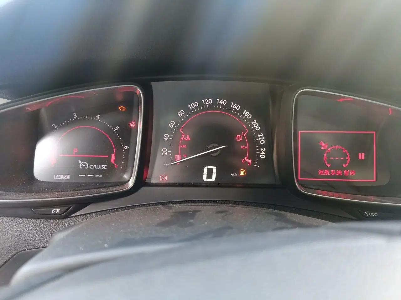 DS 5 2014 1.6T Luxury Edition THP160 — миниатюра 11