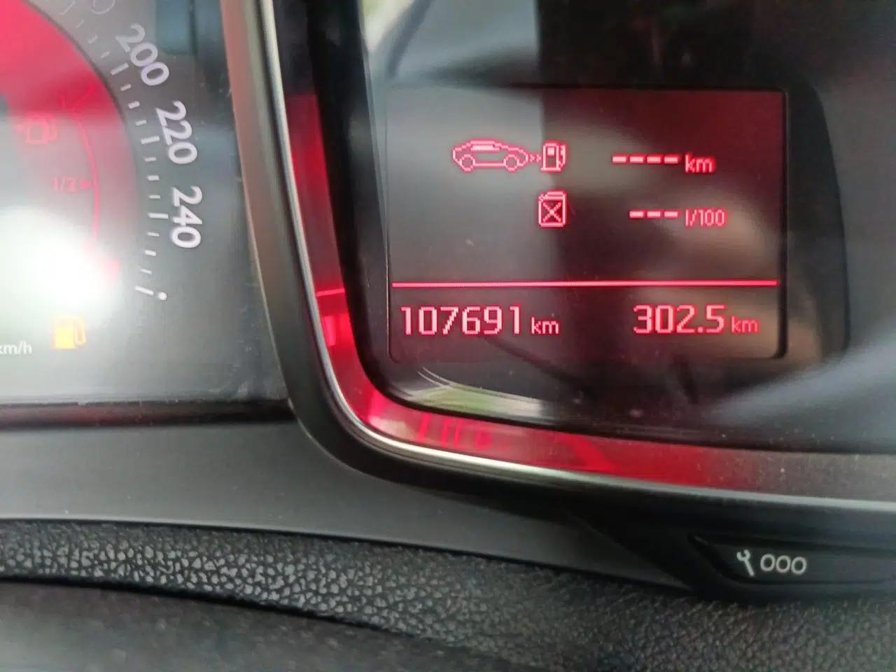 DS 5 2014 1.6T Luxury Edition THP160 — миниатюра 12
