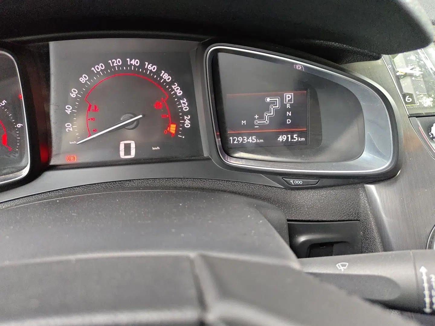 DS 5 2013 1.6T Luxury Edition THP200 — миниатюра 12