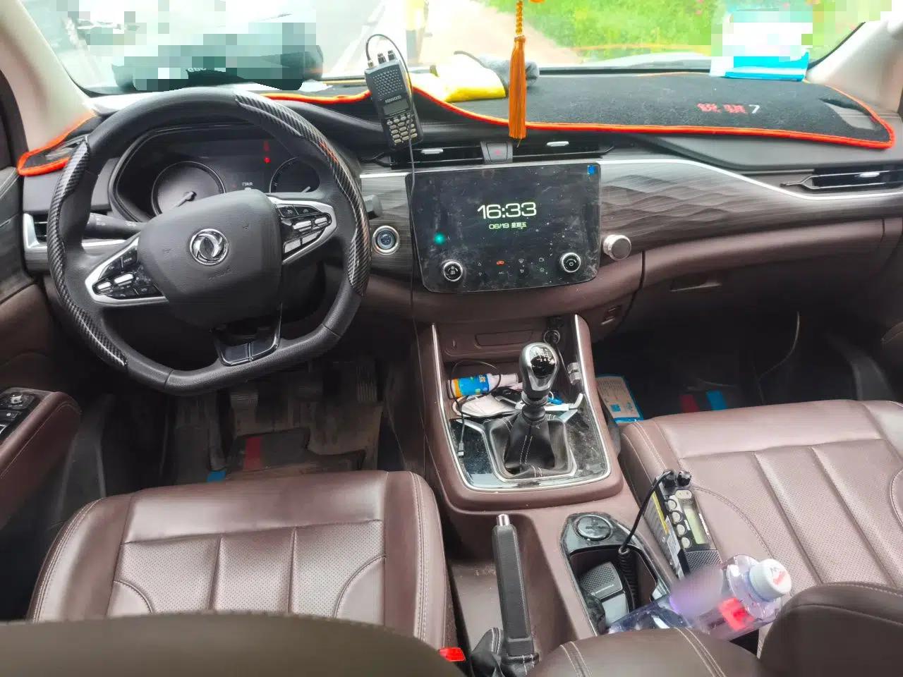 Dongfeng Ruichi 7 2022 2.3T Manual Two-Wheel Drive Diesel Standard Version with Long Cargo Bed M9T — миниатюра 9
