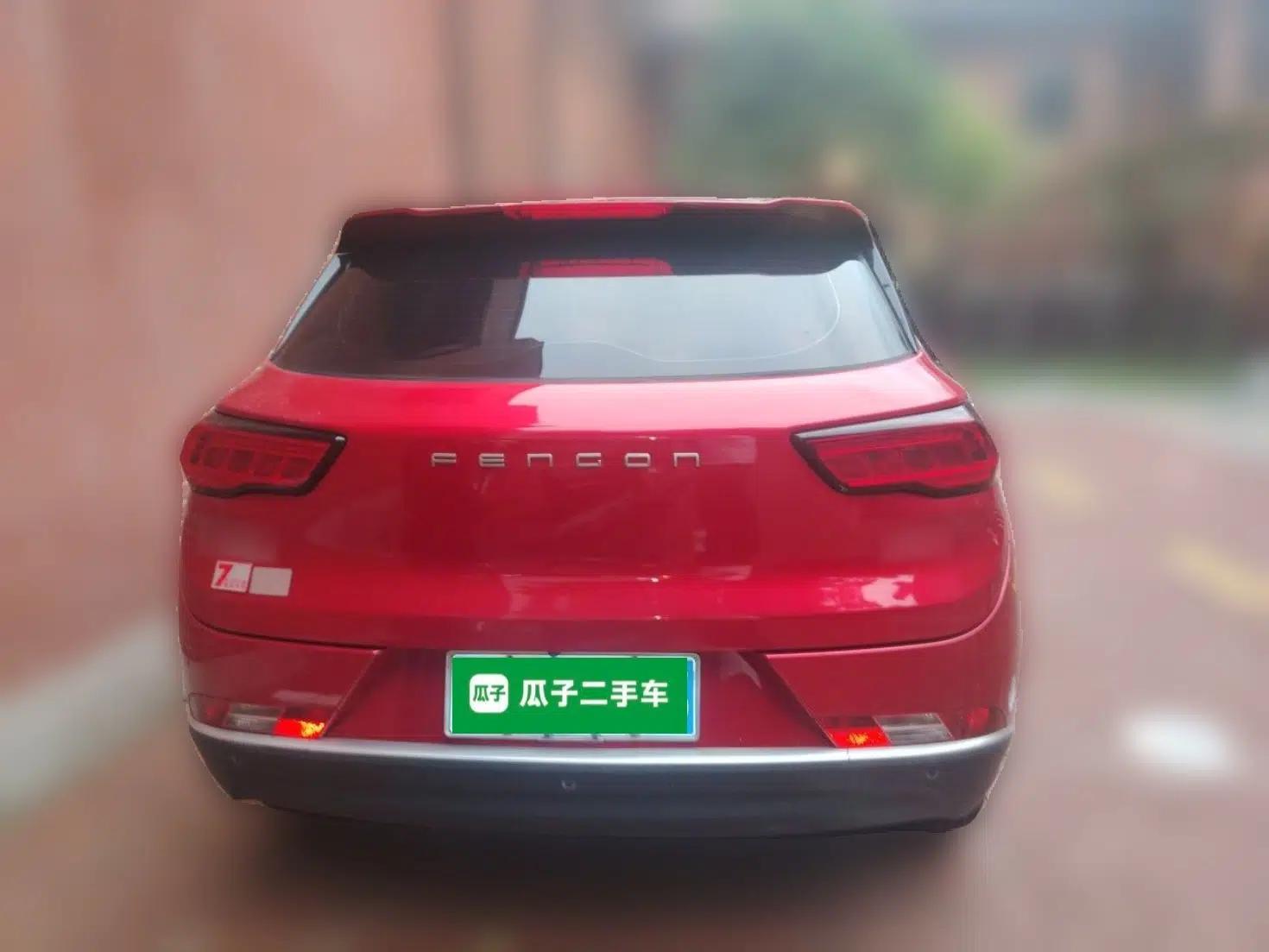 Dongfeng Fengon 500 2022 1.5L Manual Enjoyment Model — миниатюра 5
