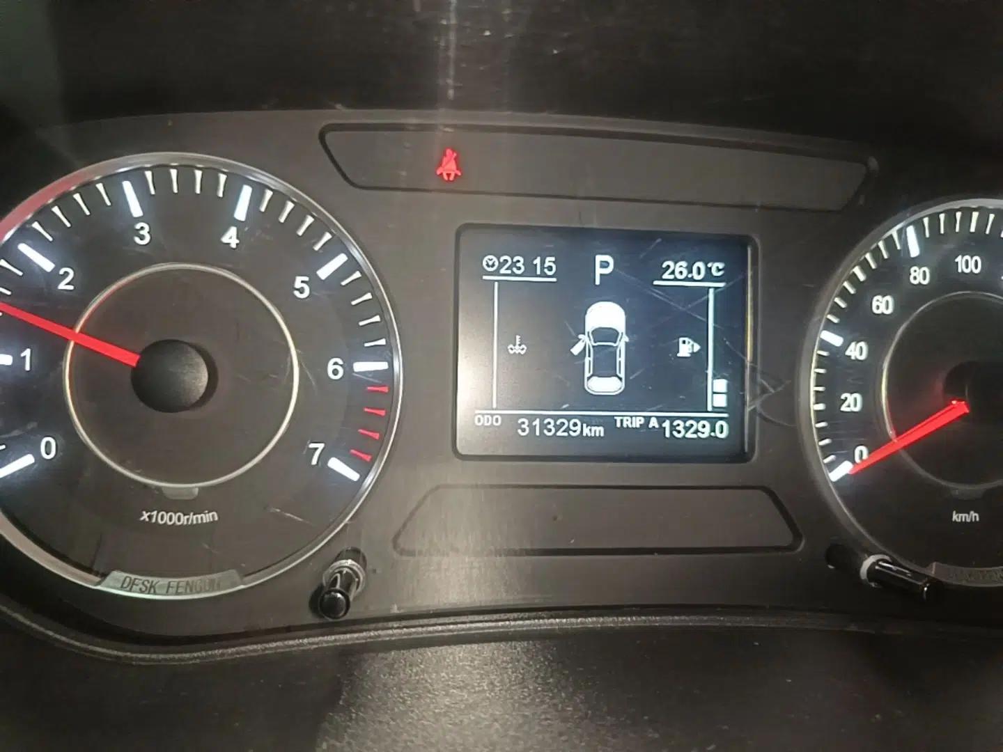 Dongfeng Fengon 500 2022 1.5T CVT Comfort Edition — миниатюра 14