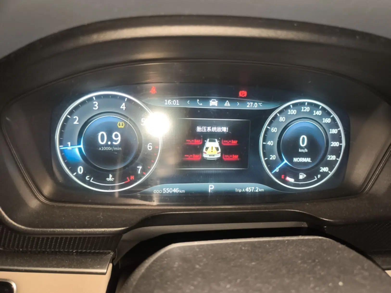 Dongfeng Fengon ix7 2020 2.0 TGDI Automatic All-Wheel Drive Flagship Edition — миниатюра 14