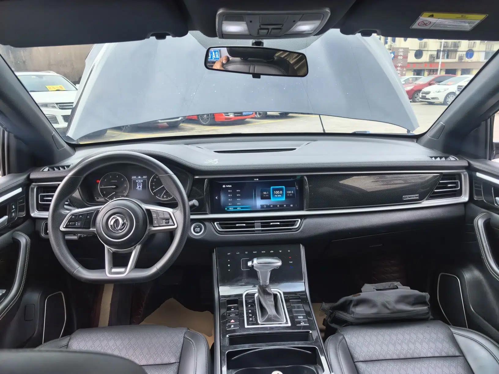 Dongfeng Fengon ix7 2020 2.0 TGDI Automatic Two-Wheel Drive Urban Luxury Edition — миниатюра 17