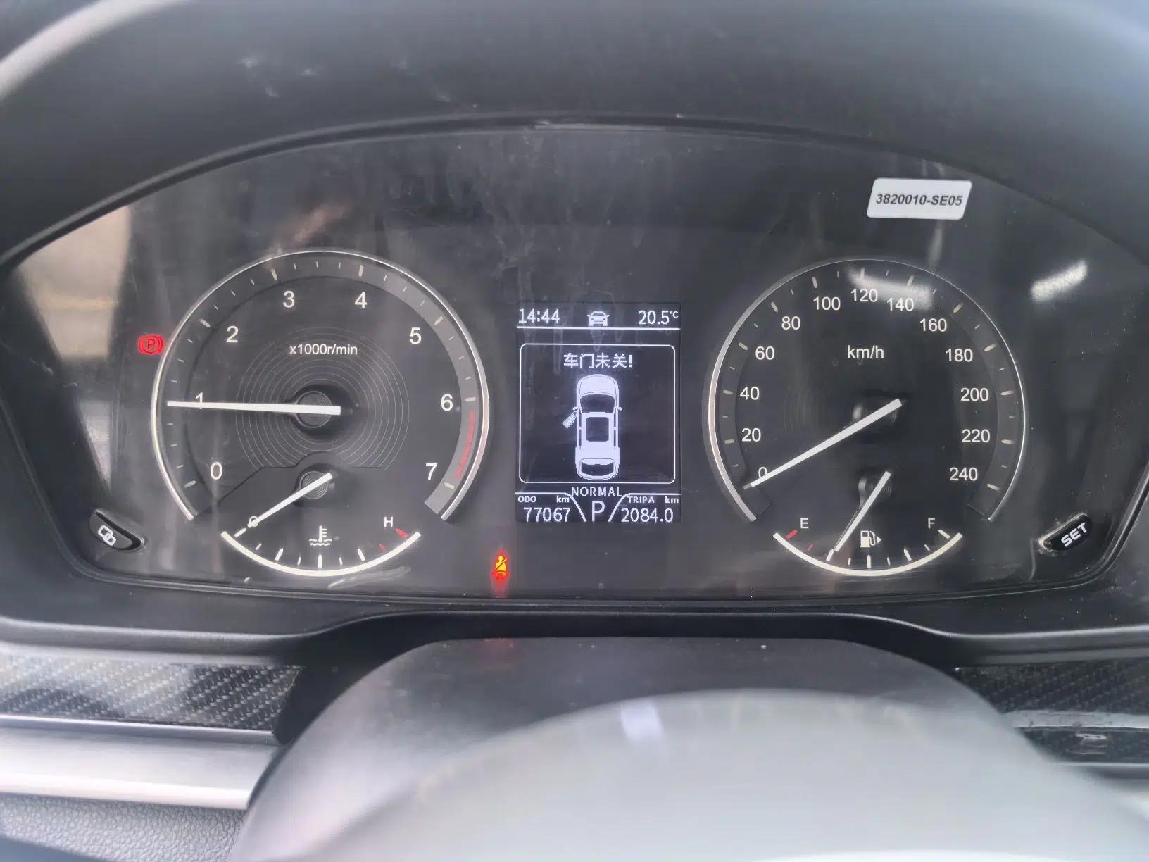 Dongfeng Fengon ix7 2020 2.0 TGDI Automatic Two-Wheel Drive Urban Luxury Edition — миниатюра 19
