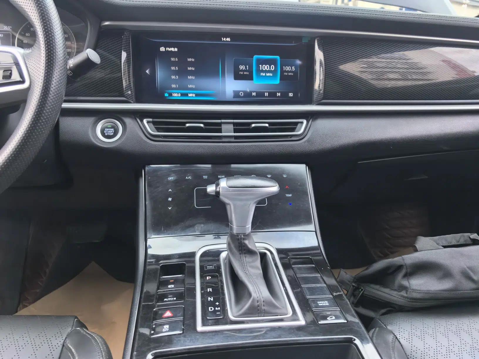 Dongfeng Fengon ix7 2020 2.0 TGDI Automatic Two-Wheel Drive Urban Luxury Edition — миниатюра 20