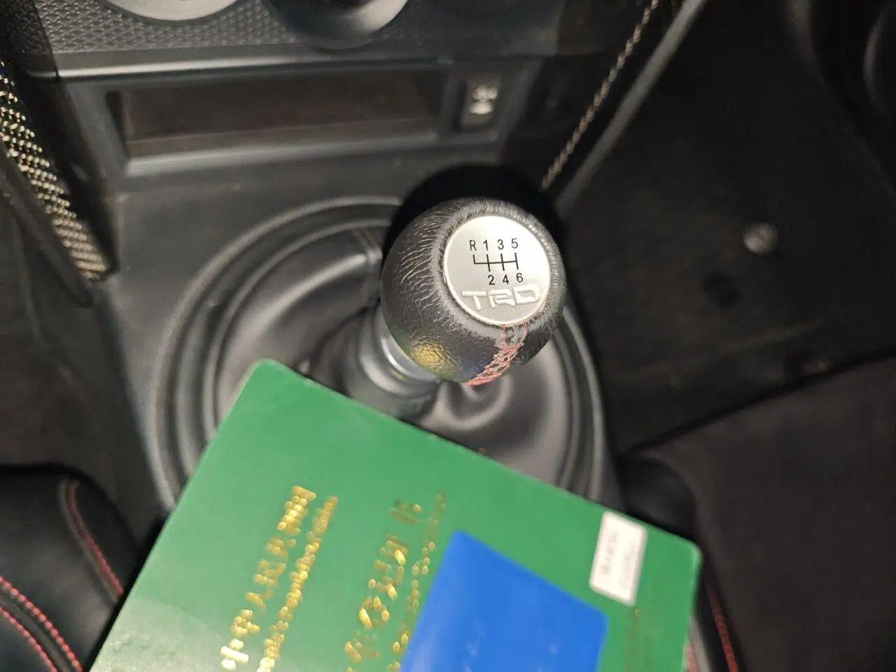 Toyota 86 2017 2.0L Manual Elite Edition — миниатюра 14