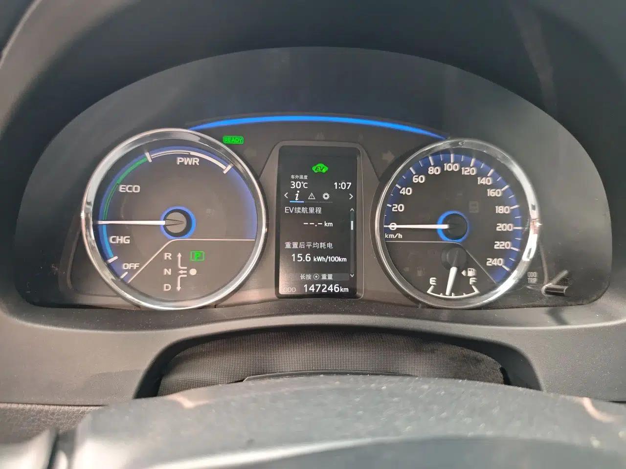 Toyota Corolla Hybrid E+ 2019 1.8L E-CVT Leading Edition — миниатюра 11
