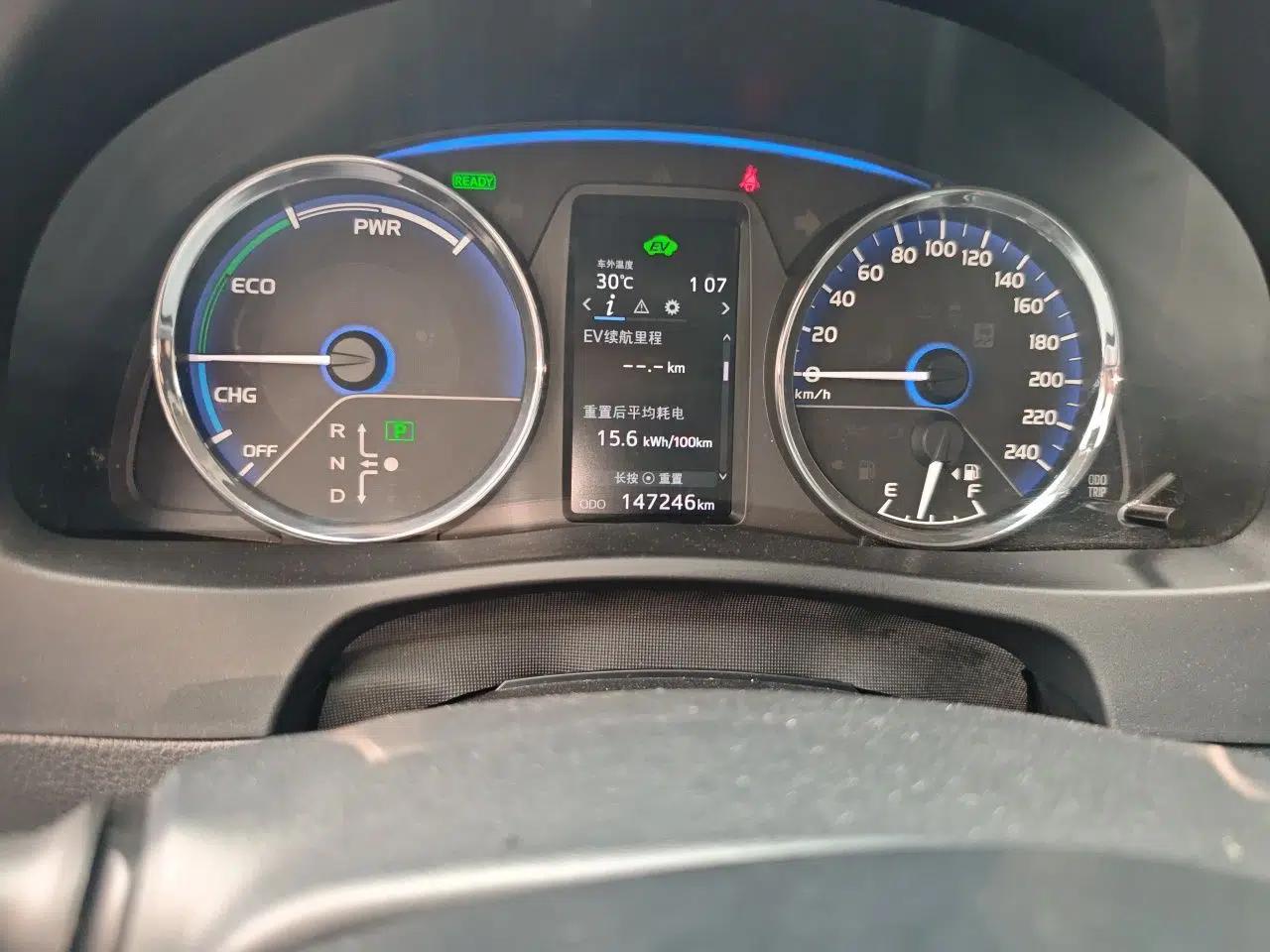 Toyota Corolla Hybrid E+ 2019 1.8L E-CVT Leading Edition — миниатюра 12