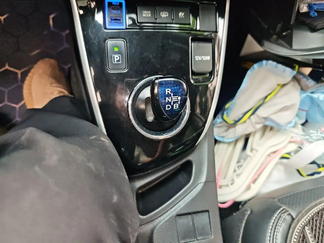 Toyota Corolla Hybrid E+ 2019 1.8L E-CVT Leading Edition — миниатюра 14
