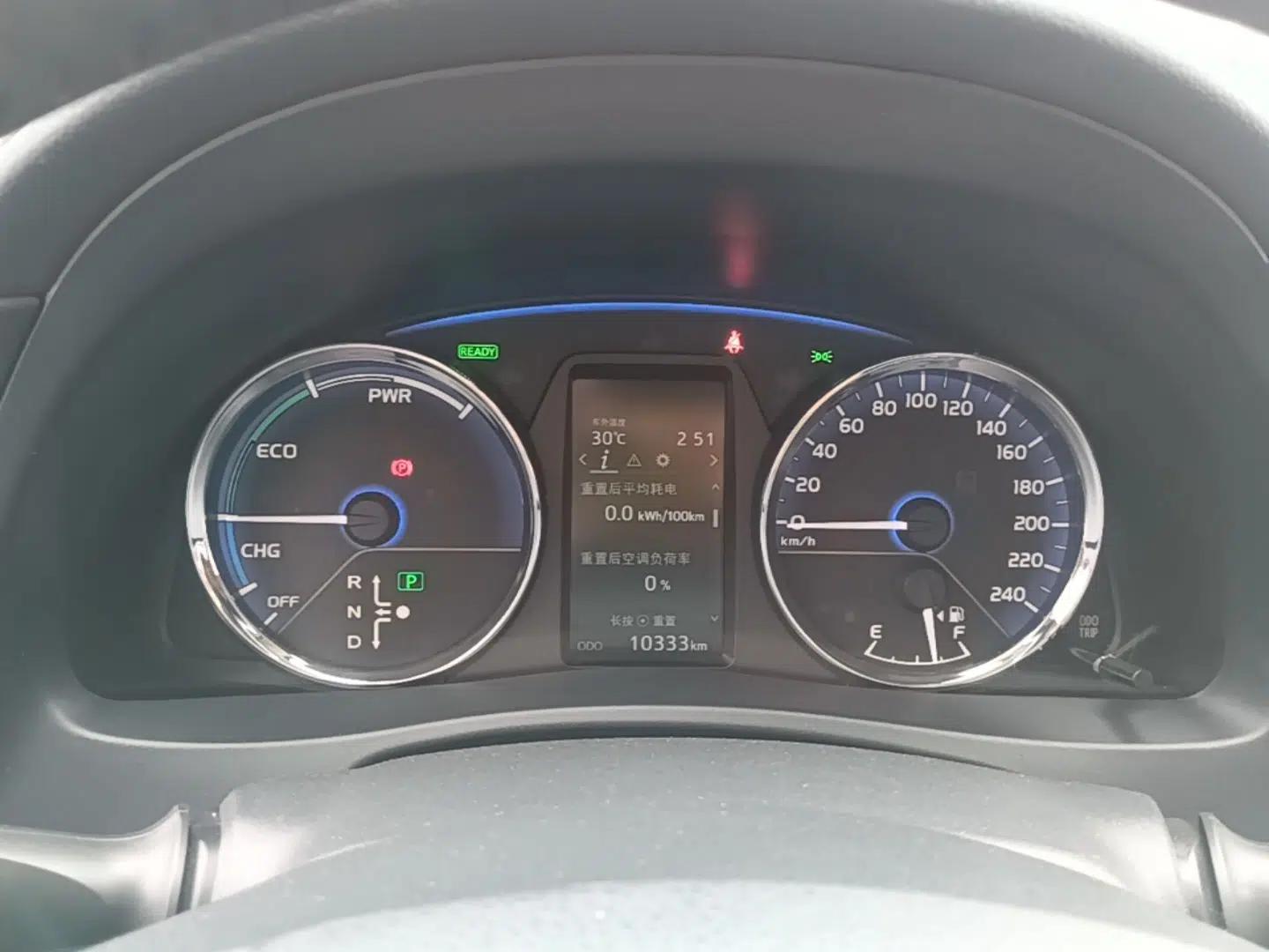 Toyota Levin Hybrid E+ 2019 1.8L PH V E-CVT Luxury Edition — миниатюра 14