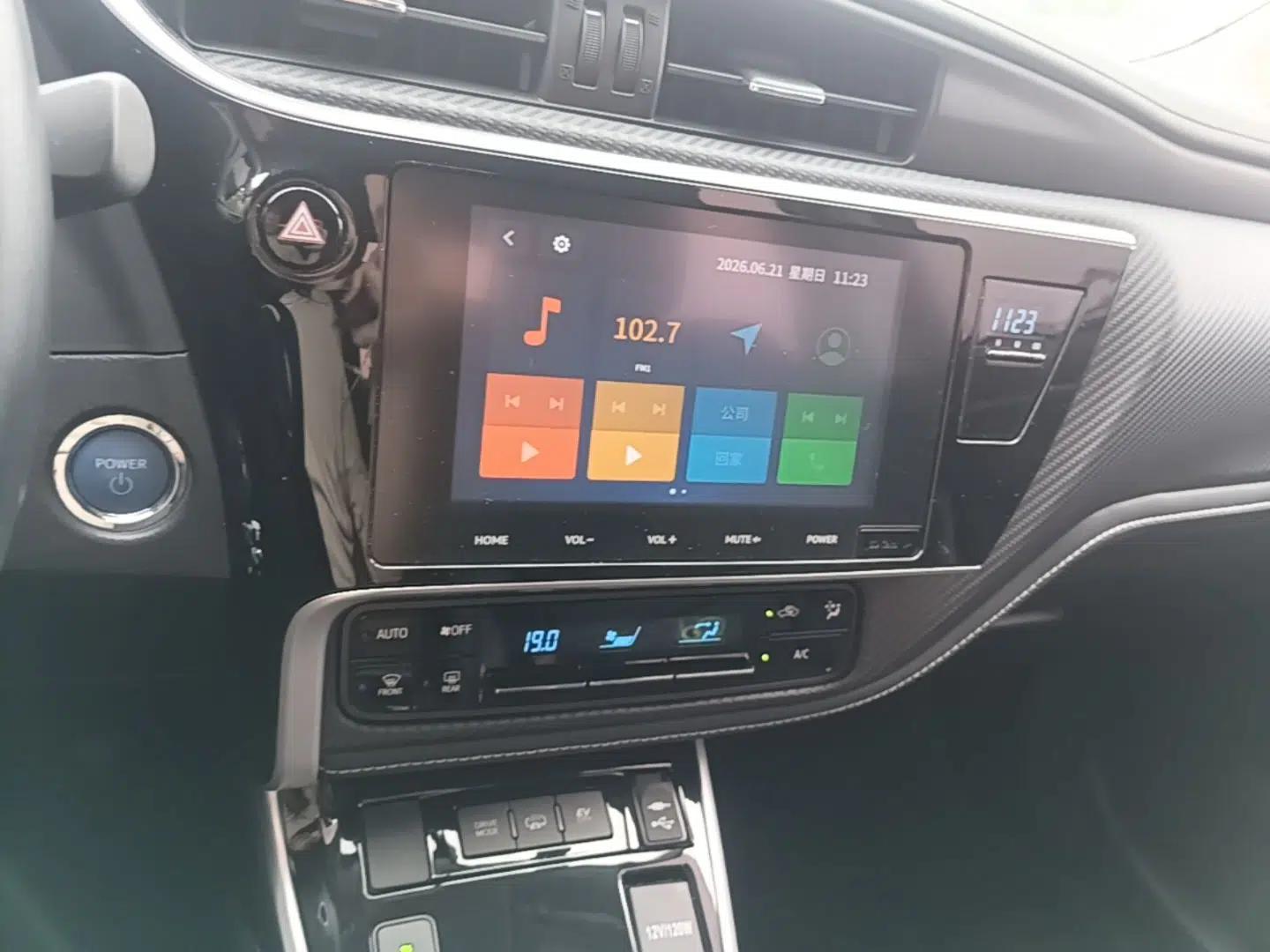 Toyota Levin Hybrid E+ 2019 1.8L PH V E-CVT Luxury Edition — миниатюра 15