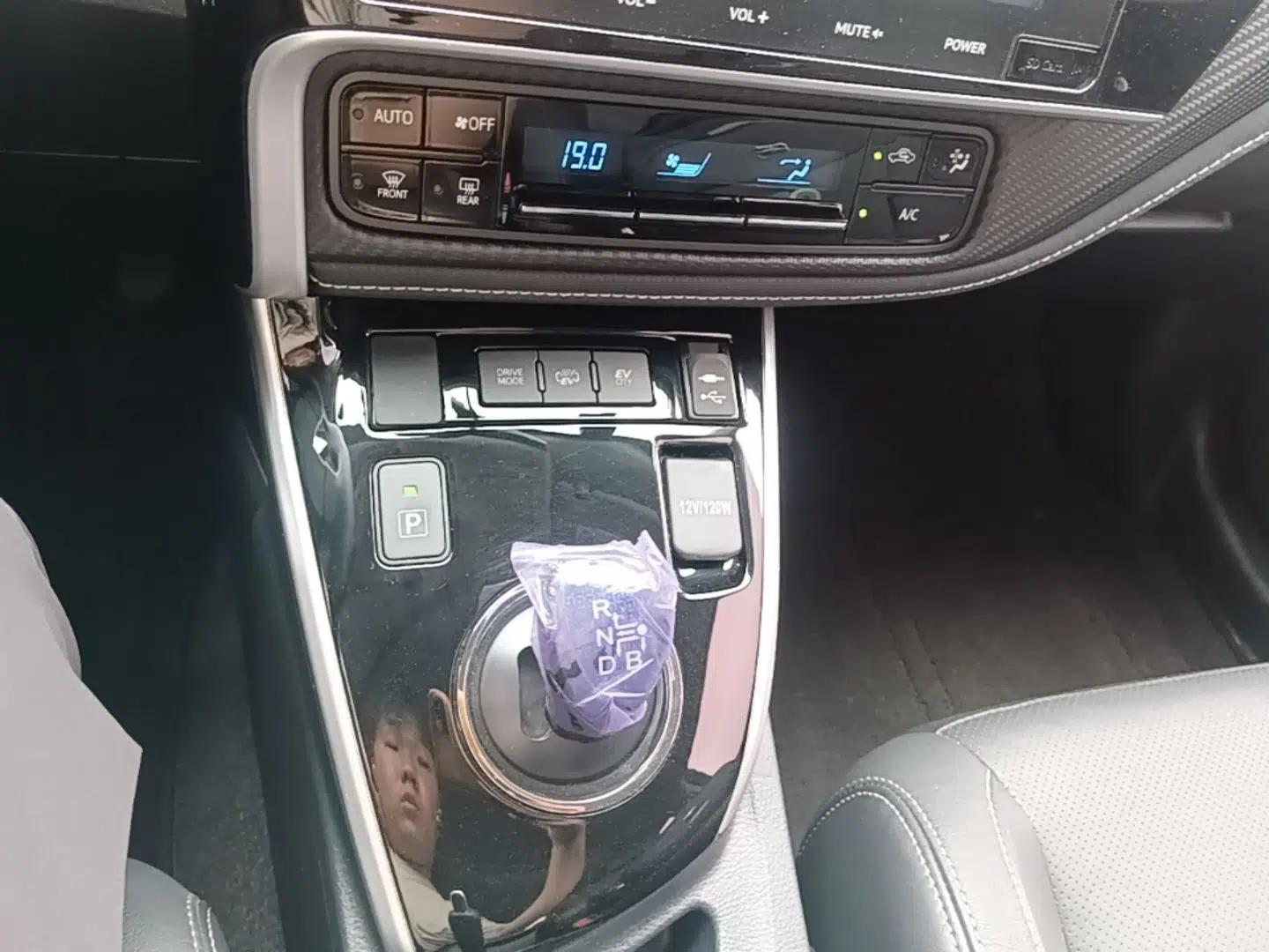 Toyota Levin Hybrid E+ 2019 1.8L PH V E-CVT Luxury Edition — миниатюра 16
