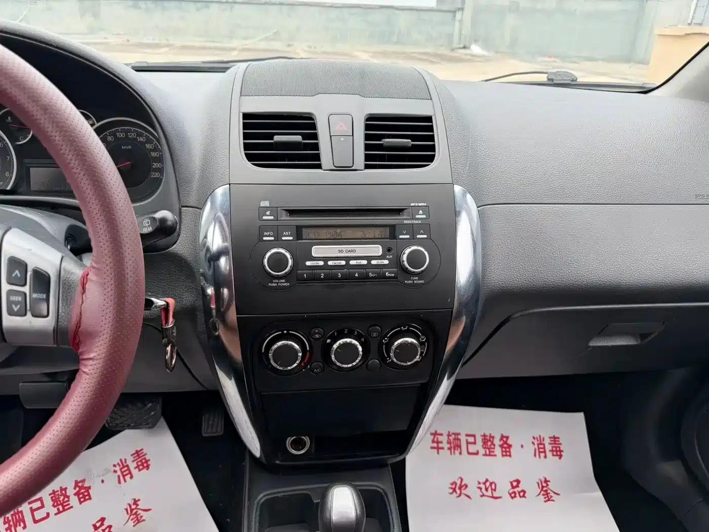 SX4 2013 1.6L Automatic Cool Edition — миниатюра 12