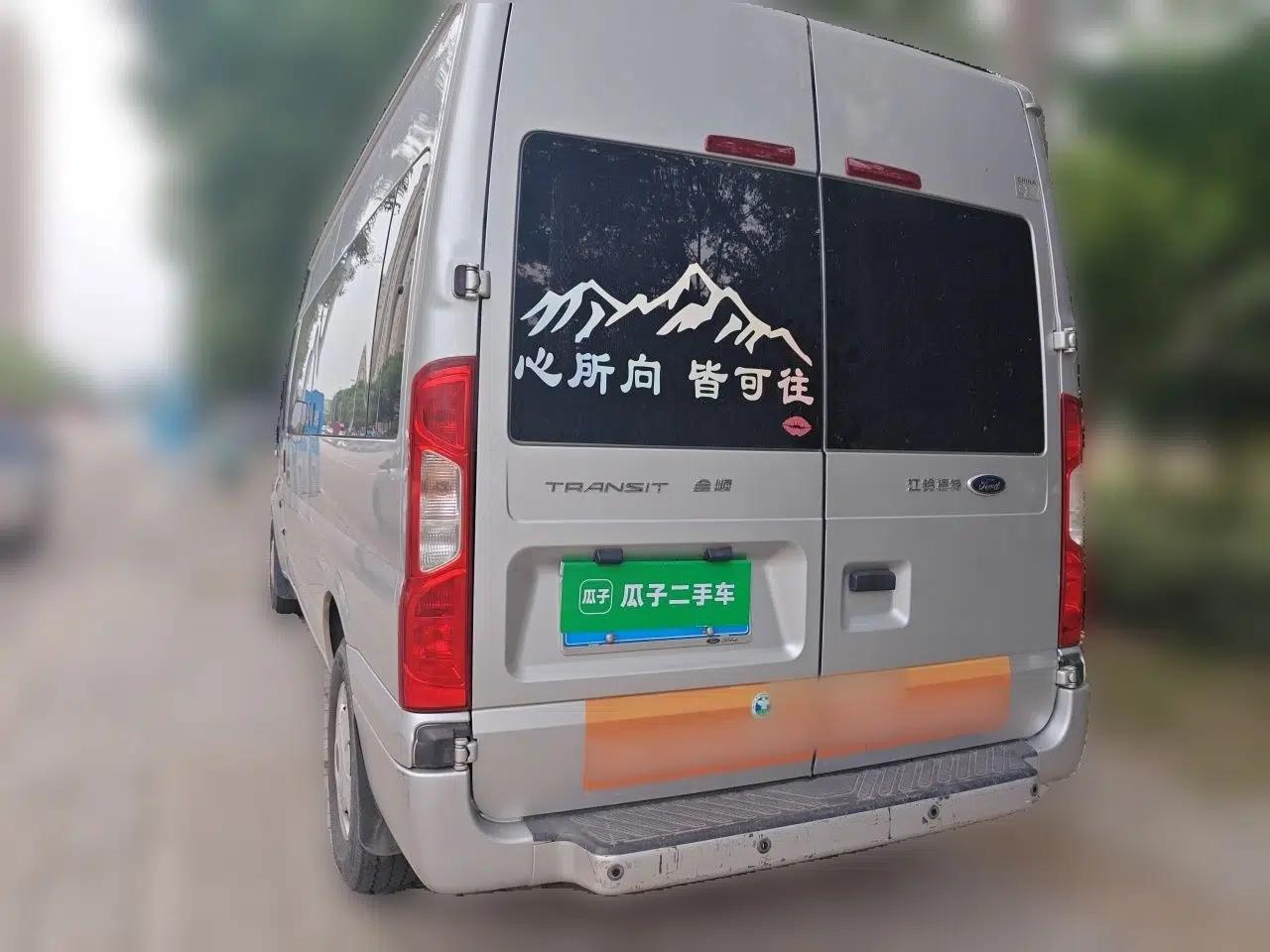 Ford Transit Custom 2019 2.2T Multi-Function Long-Wheelbase Mid-Height 7-Seater China VI — миниатюра 4