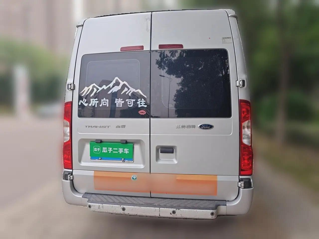 Ford Transit Custom 2019 2.2T Multi-Function Long-Wheelbase Mid-Height 7-Seater China VI — миниатюра 5