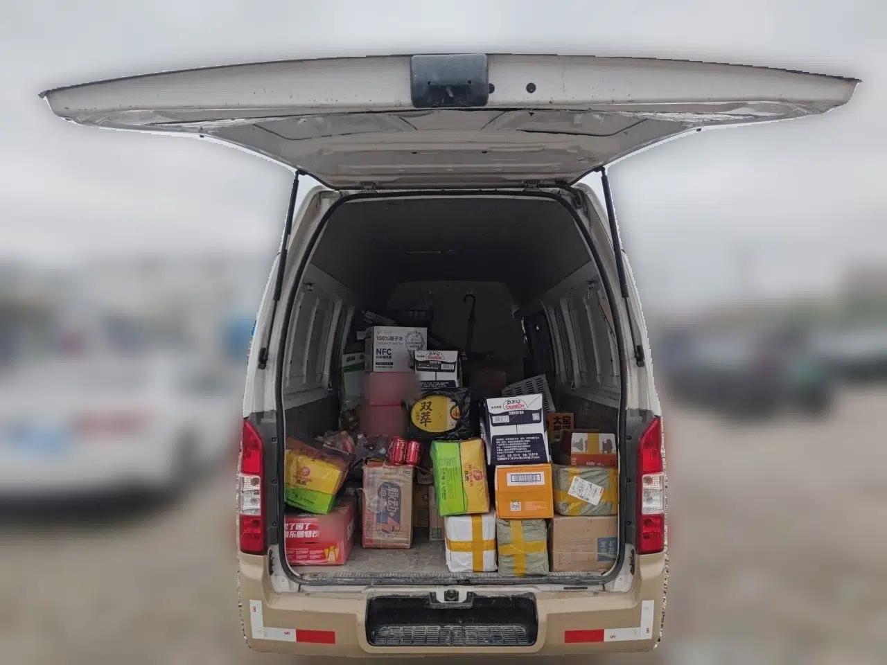 Foton Scenic G7 2021 2.0T Diesel Commercial Version Long Wheelbase High Roof 2-Seater Van D20TCIF1 — миниатюра 16