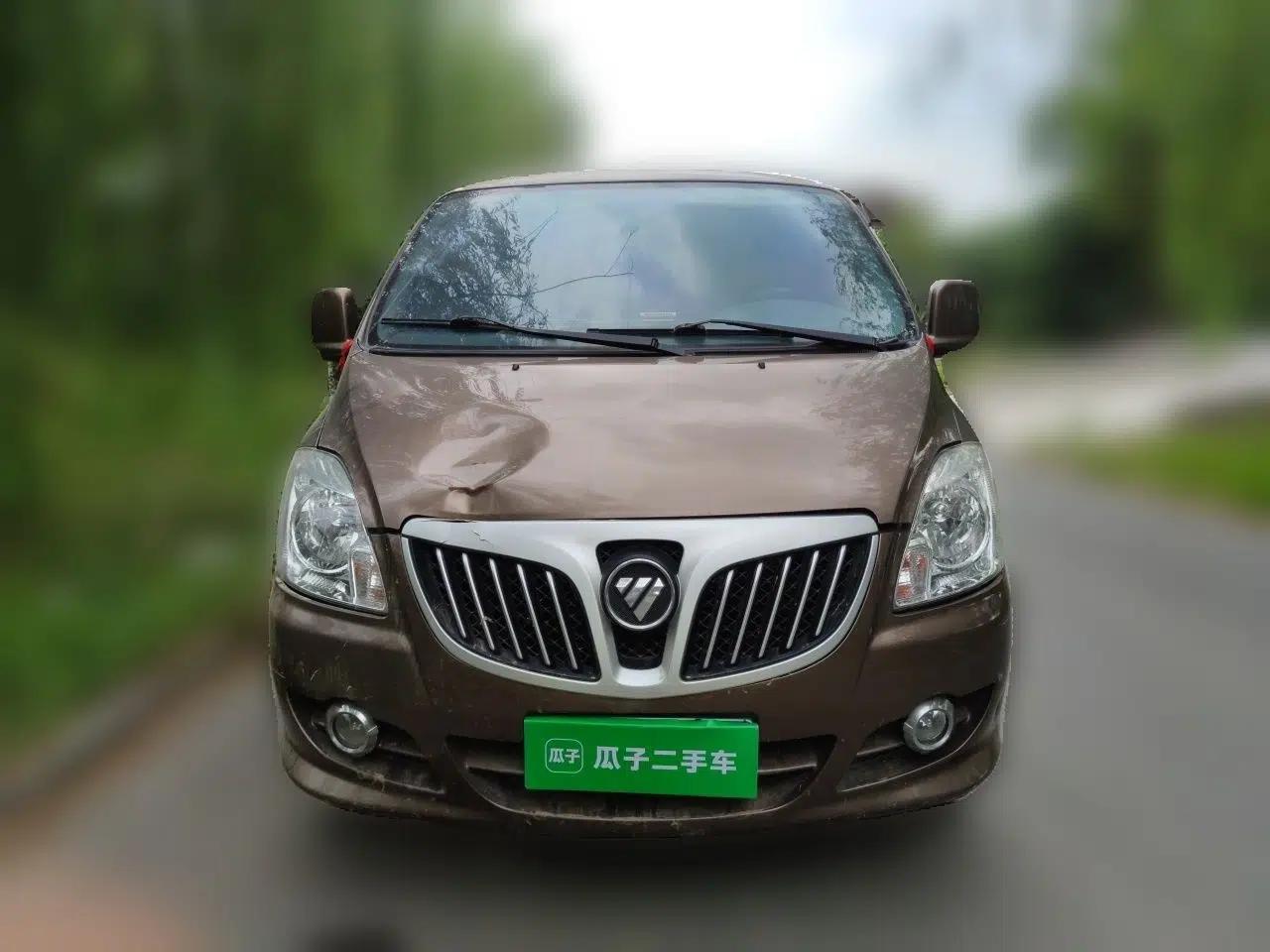 Foton Scenic G5 2019 2.0L New Express 2-Seater 1TZ — миниатюра 2