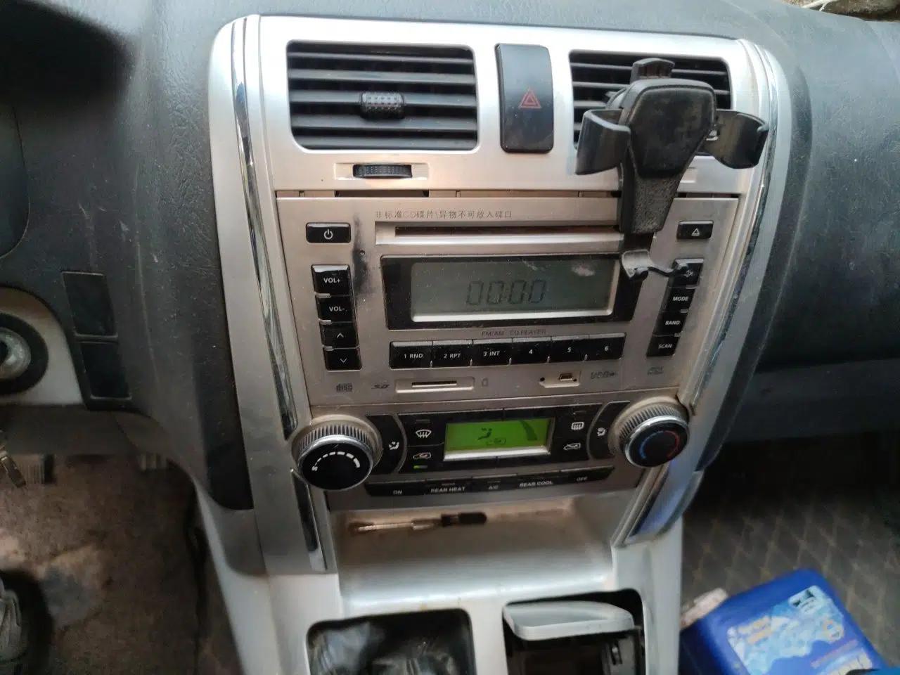 Foton Scenic G5 2019 2.0L New Express 2-Seater 1TZ — миниатюра 13