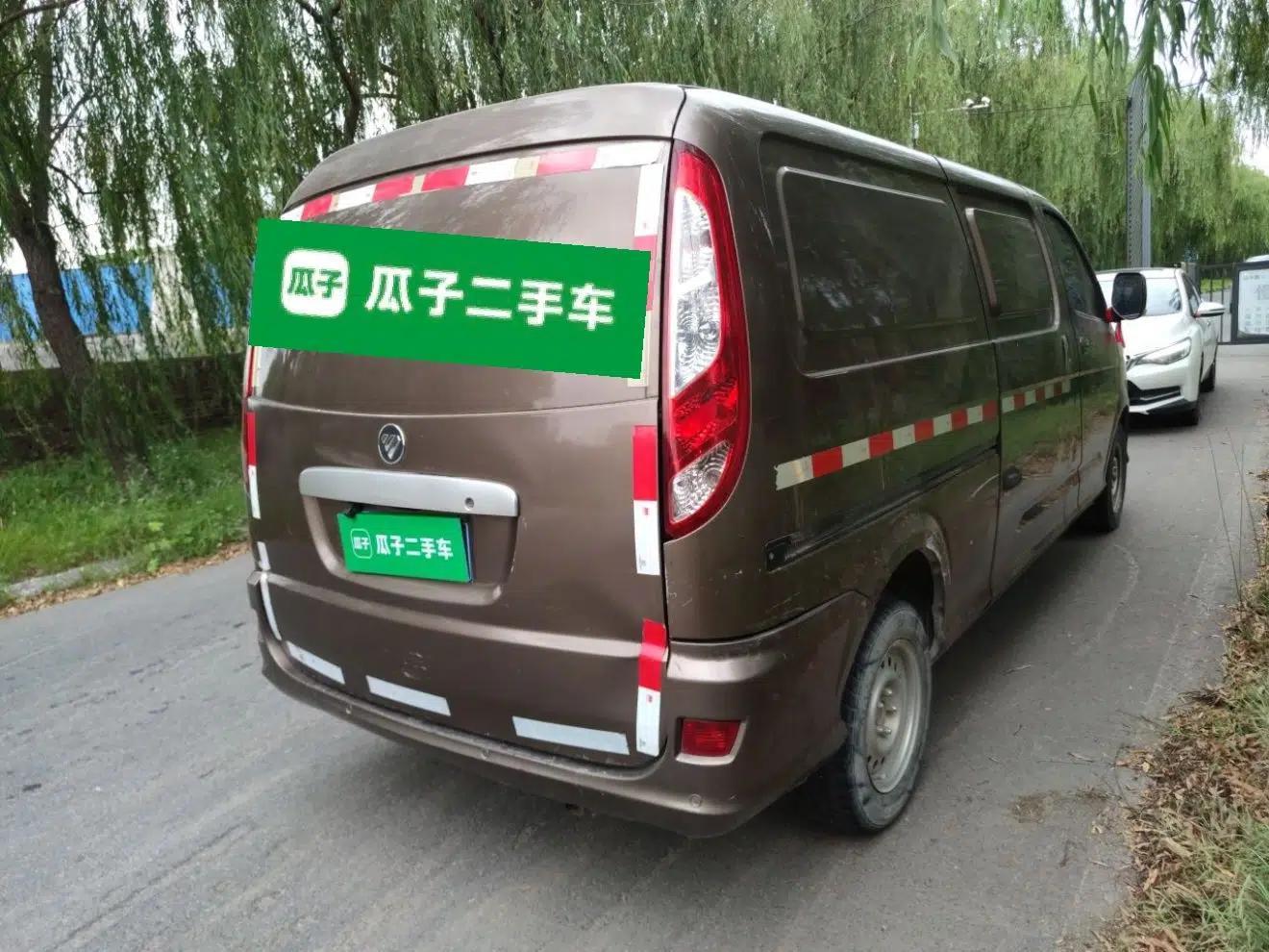 Foton Scenic G5 2019 2.0L New Express 2-Seater 1TZ — миниатюра 6