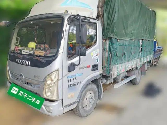 Foton Xiangling M 2018 1.2L 3.05-Meter Semi-Cab with Single Rear Tire 4W12M1