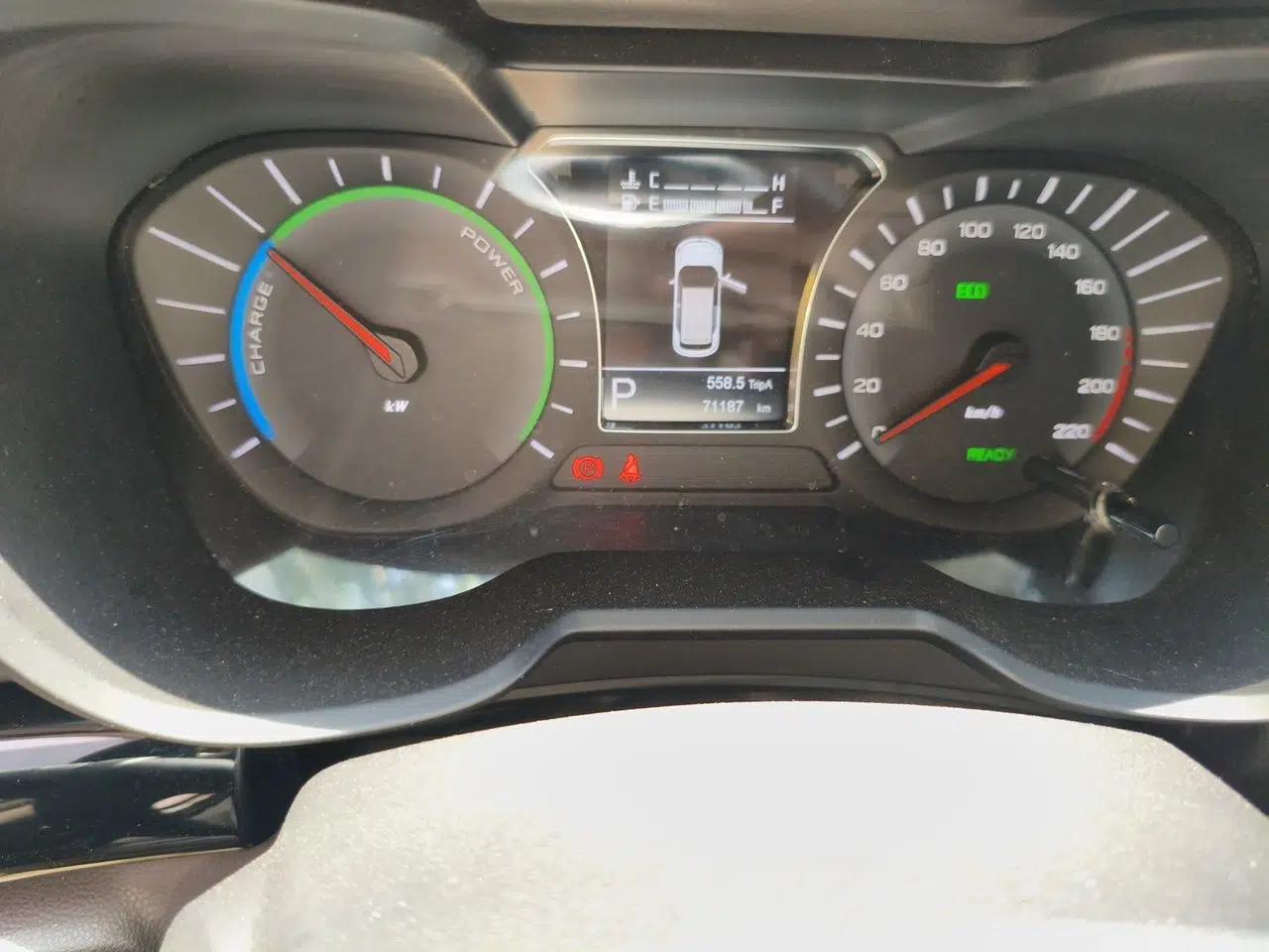 GAC Trumpchi GS4 New Energy 2017 1.5L PHEV Smart Enjoyment Edition — миниатюра 12