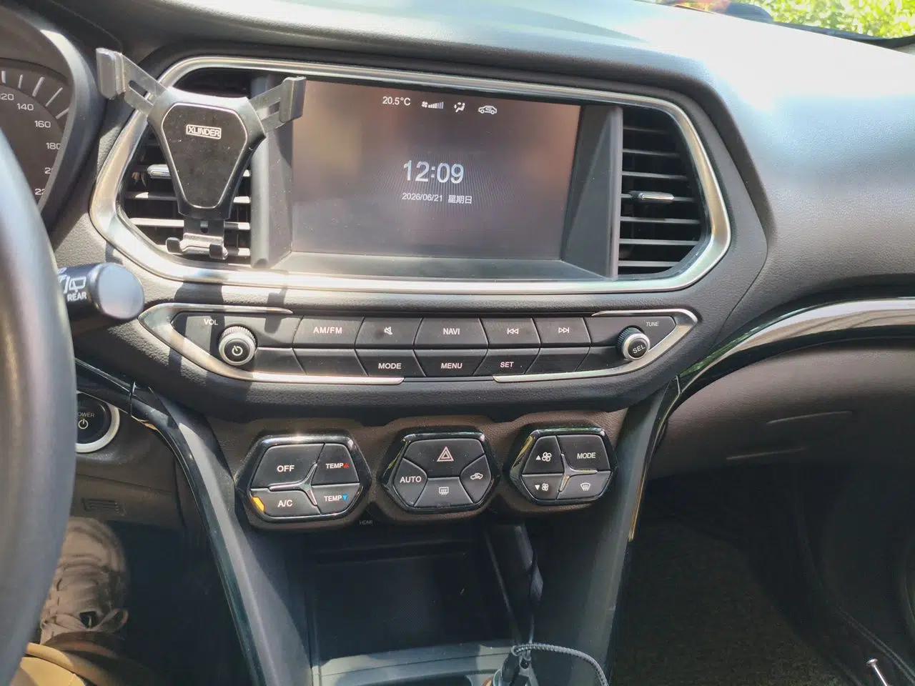 GAC Trumpchi GS4 New Energy 2017 1.5L PHEV Smart Enjoyment Edition — миниатюра 13