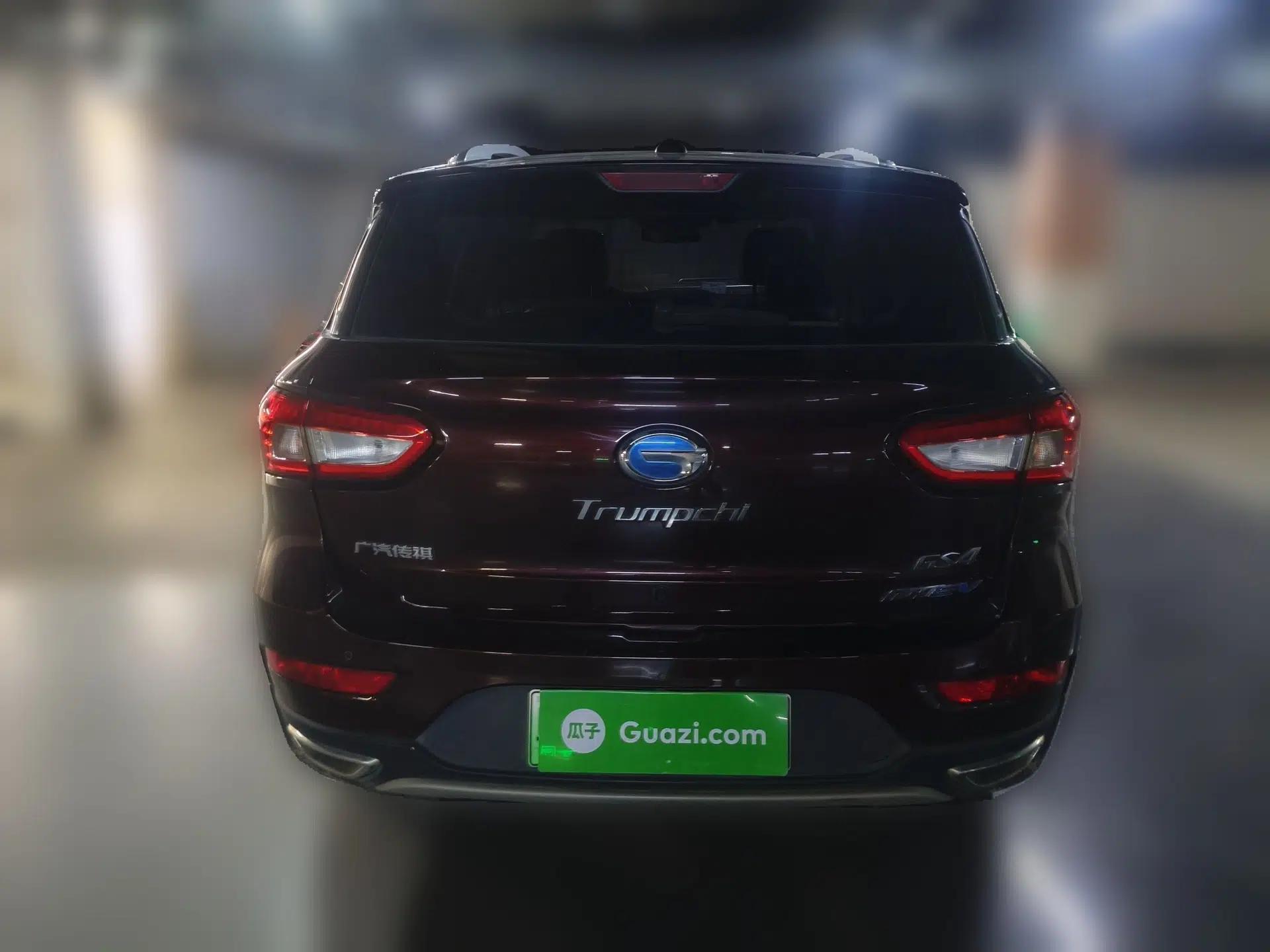GAC Trumpchi GS4 New Energy 2017 1.5L PHEV Smart Enjoyment Edition — миниатюра 5