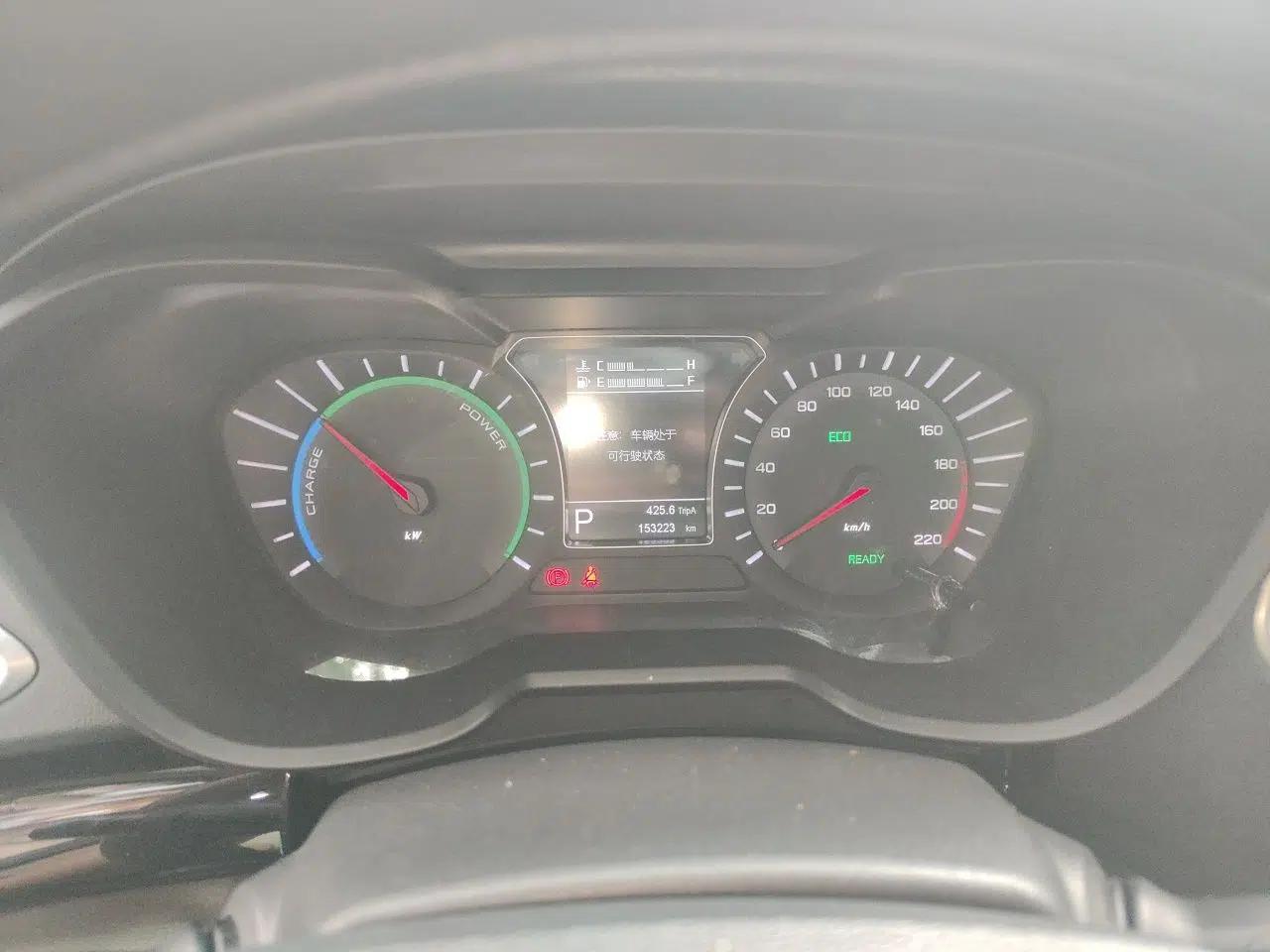 GAC Trumpchi GS4 New Energy 2019 1.5L PHEV Smart Enjoyment Version — миниатюра 11