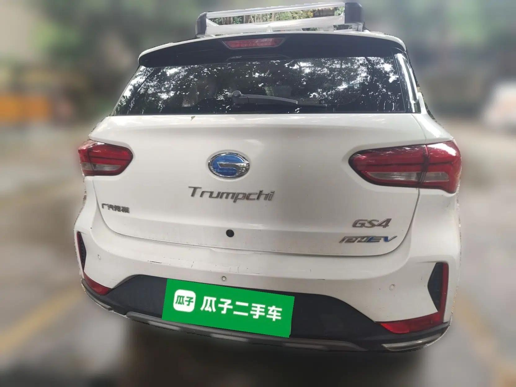 GAC Trumpchi GS4 New Energy 2019 1.5L PHEV Smart Enjoyment Version — миниатюра 5