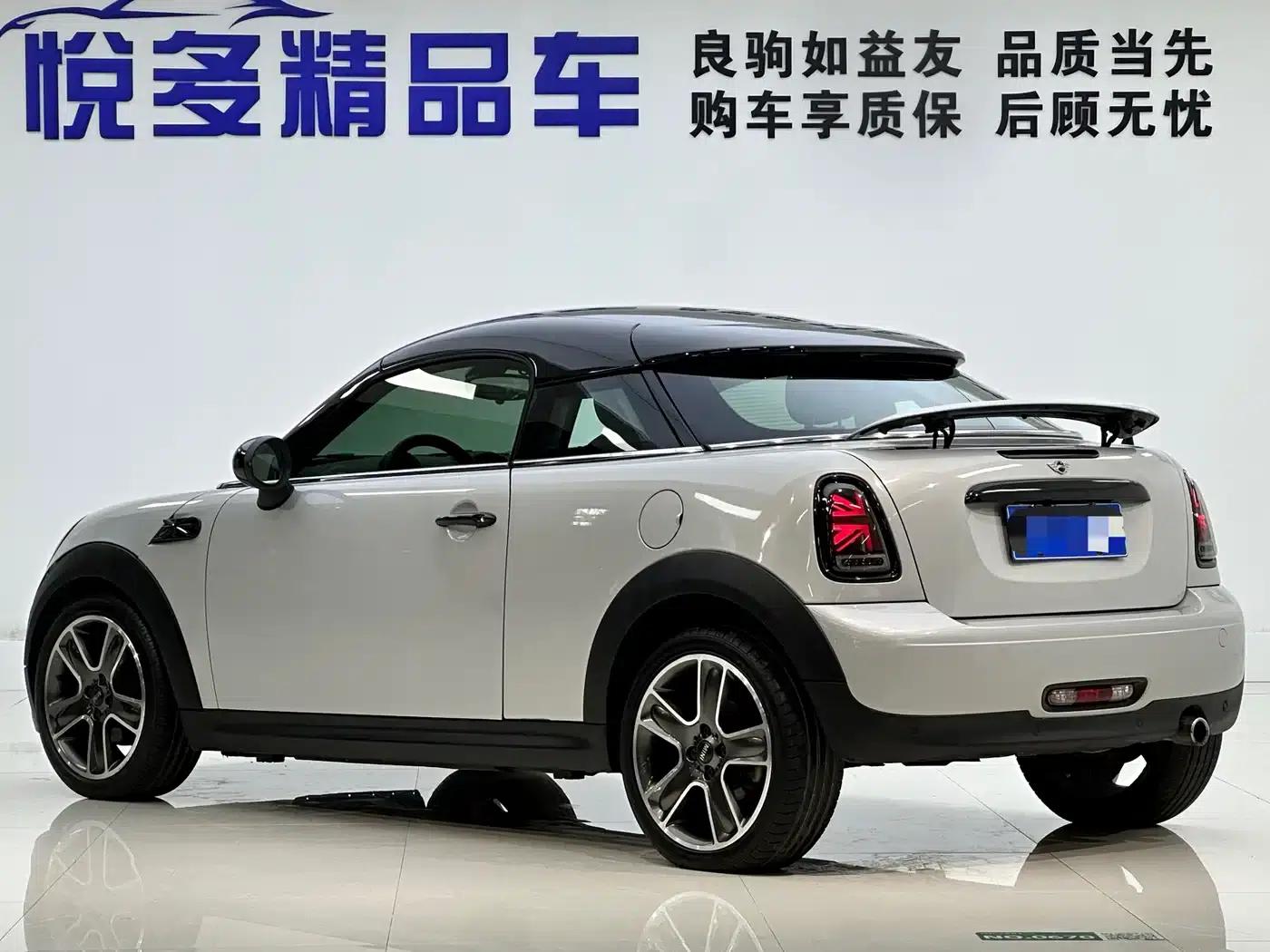 2012 MINI COUPE 1.6L COOPER — миниатюра 13