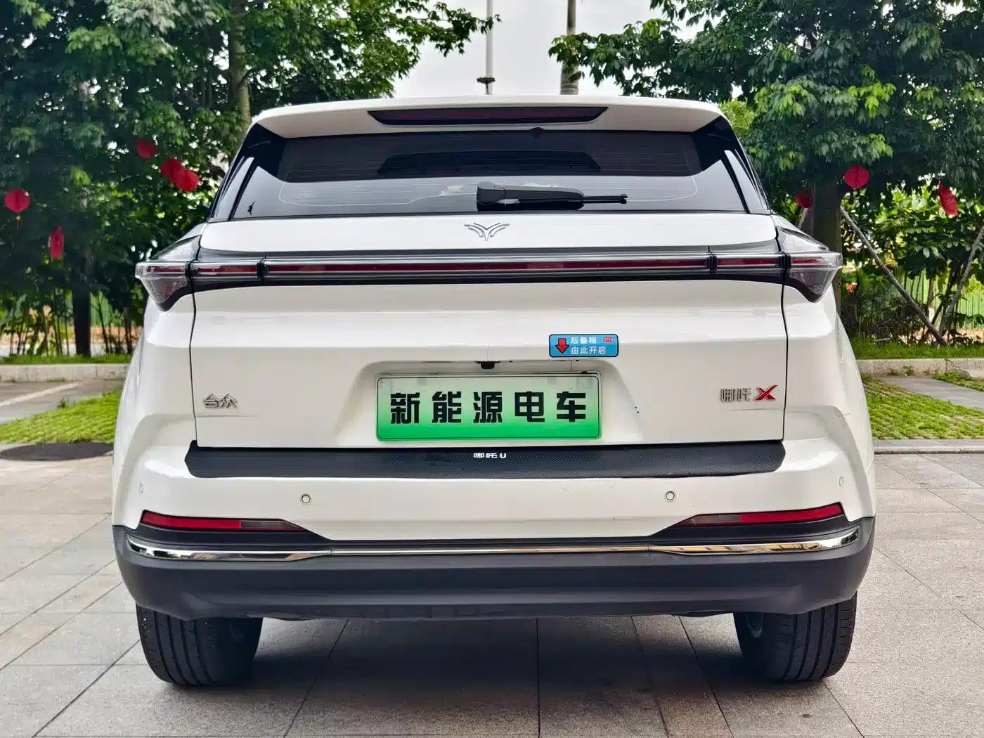 Nezha X 2024 Model 500 First Edition — миниатюра 6