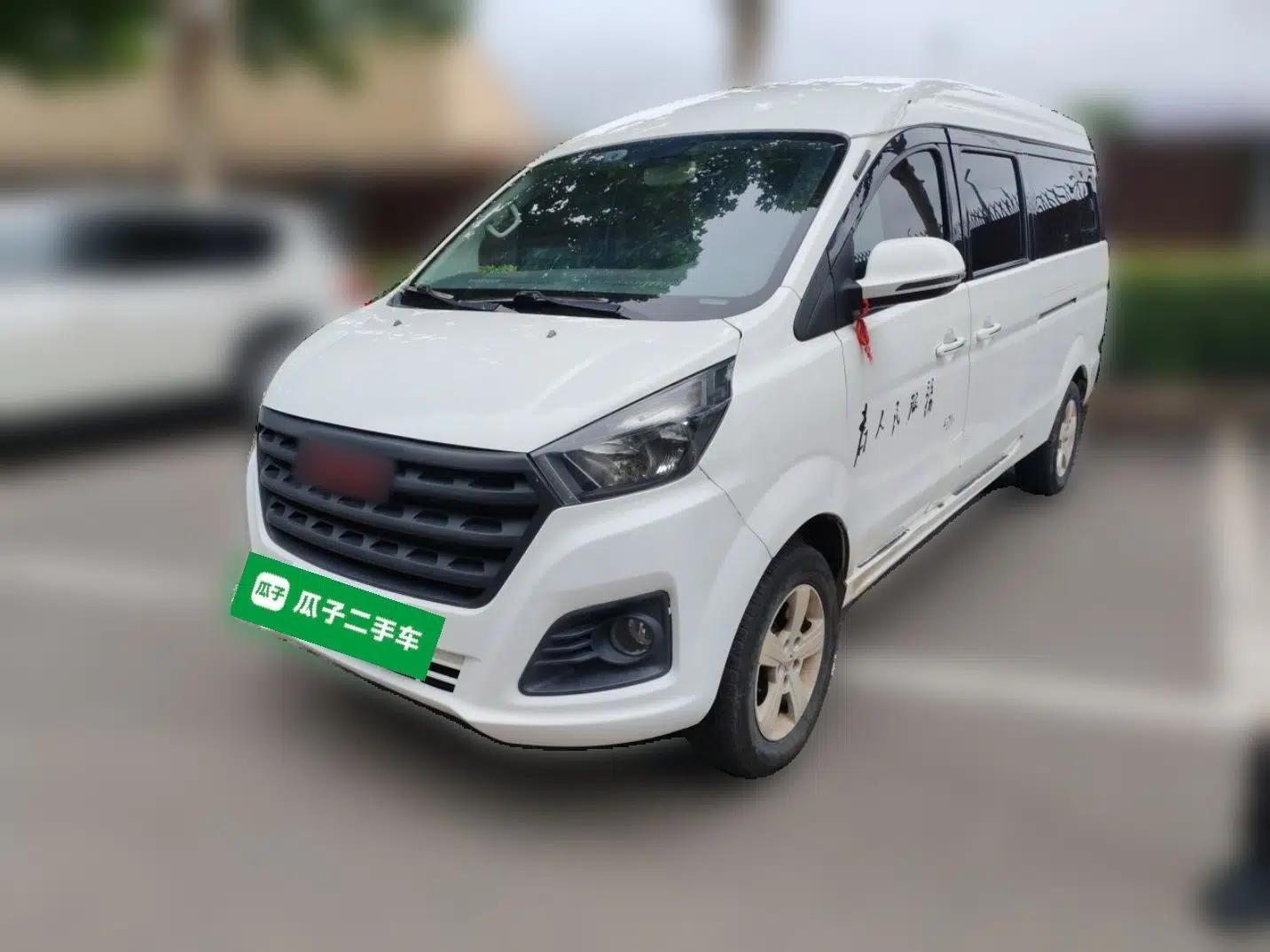 Jinbei Gold Hiace 2023 1.5L Passenger Van Travel Lion 9-Seater with Central Air Conditioning — миниатюра 1