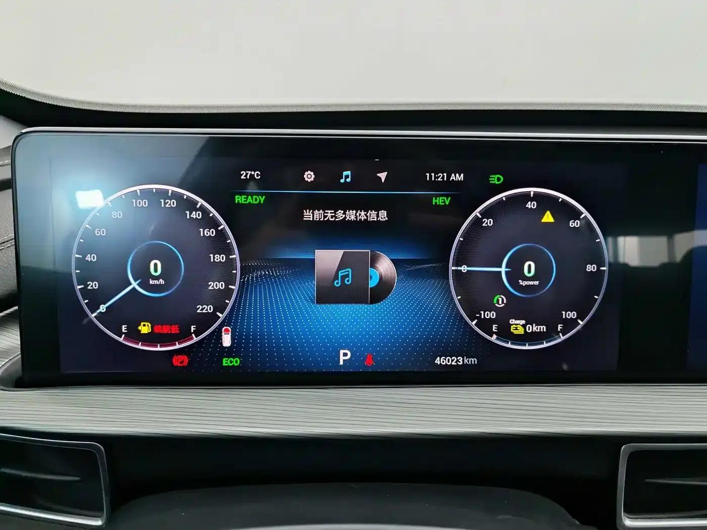 Chery Tiggo 8 PLUS Kunpeng e+ 2022 PHEV 1.5T Style e+ — миниатюра 8