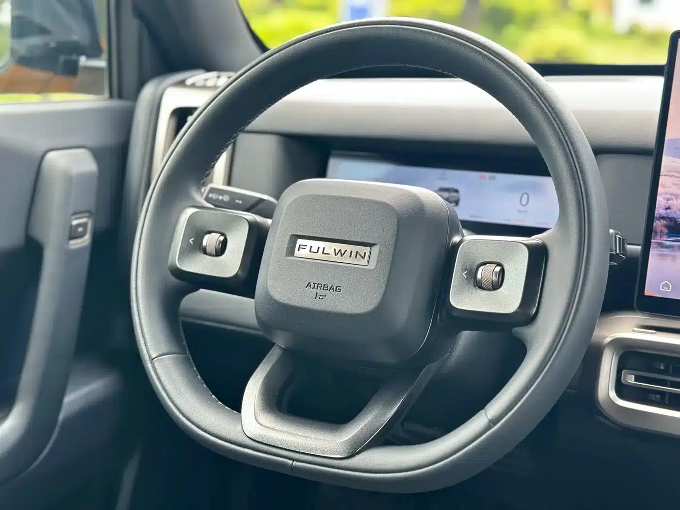 Fengyun X3L 2025 205 AWD High-Performance Edition — миниатюра 21