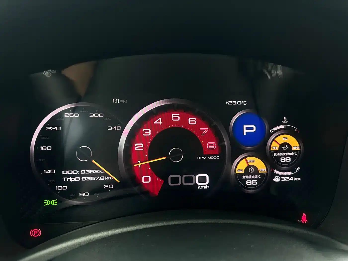 2012 Nissan GT-R 3.8T Premium Edition — миниатюра 13