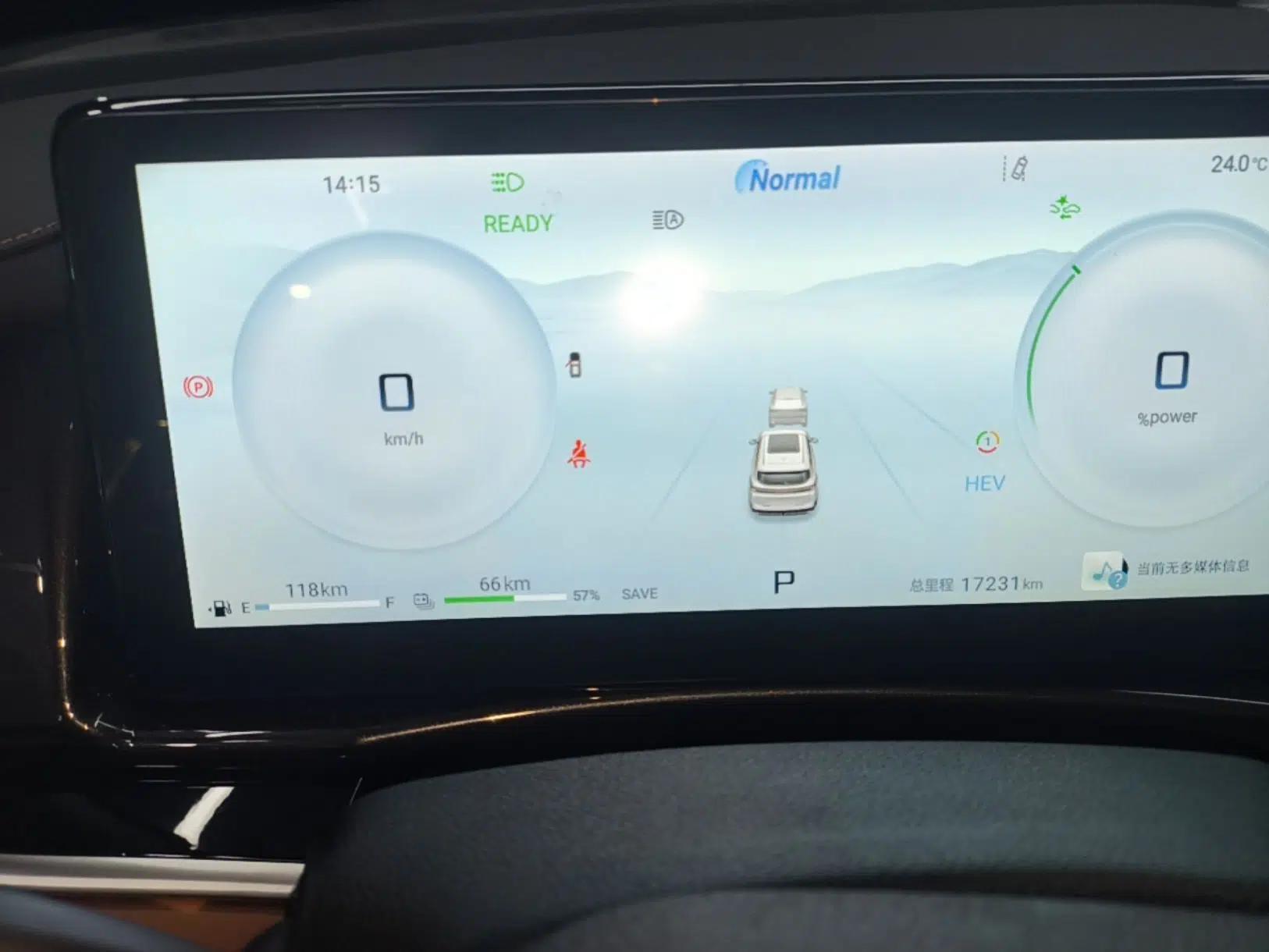 JETOUR Shanhai L7 2024 1.5T 120km MAX 5-Seater — миниатюра 14