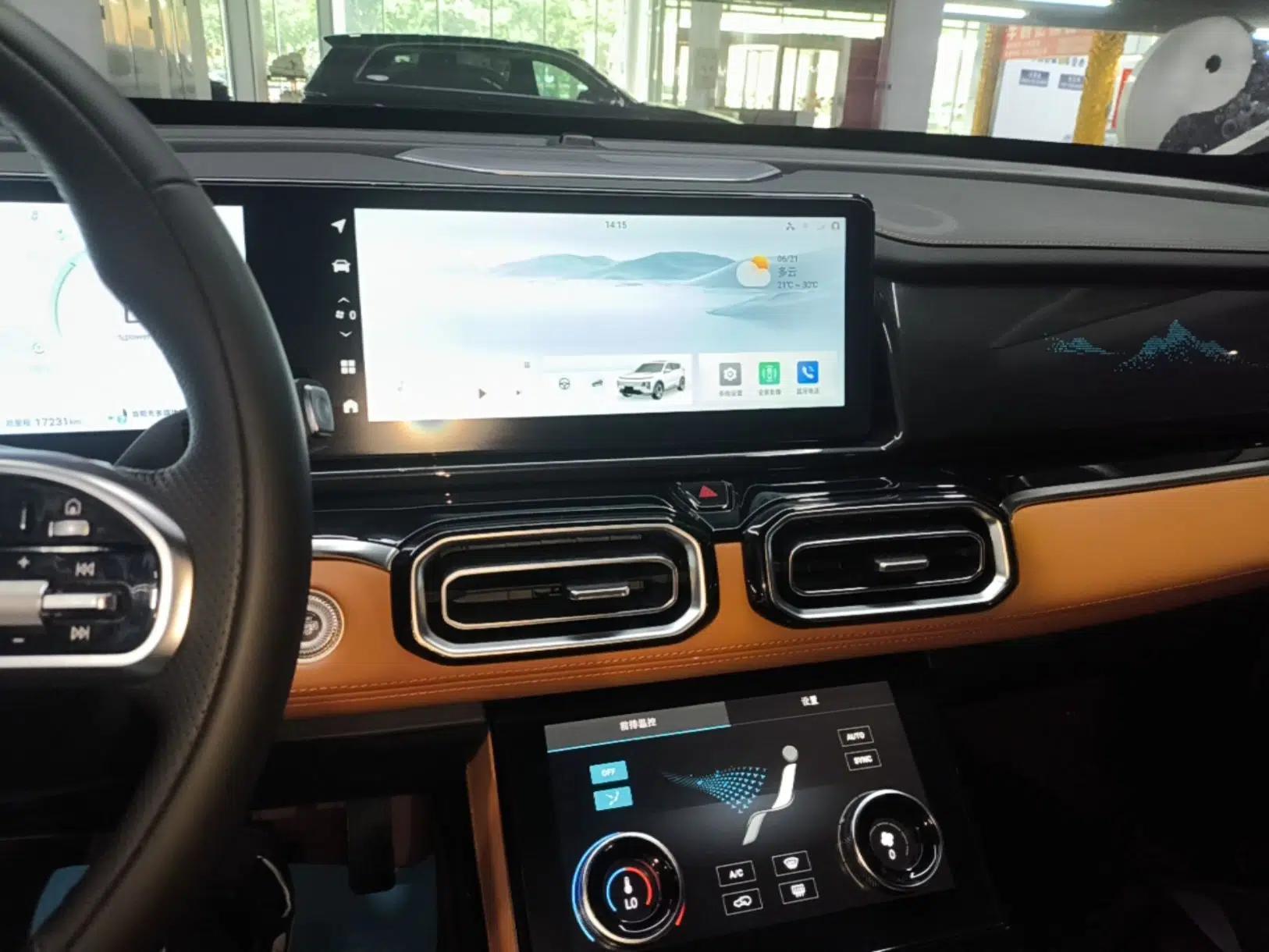 JETOUR Shanhai L7 2024 1.5T 120km MAX 5-Seater — миниатюра 15