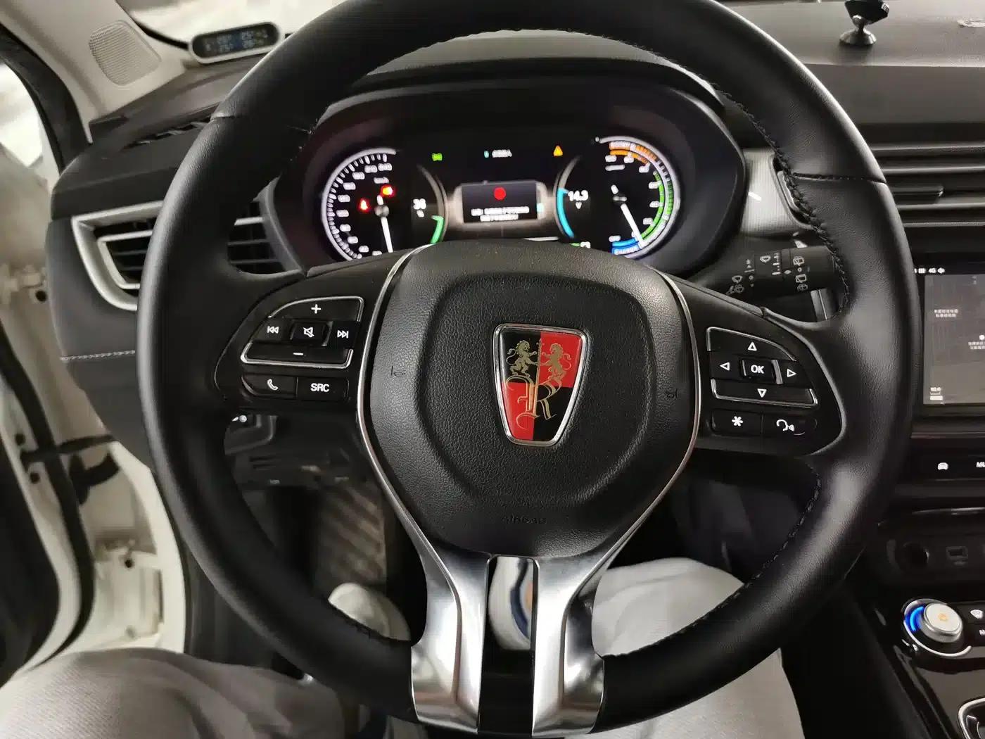 Roewe Ei5 2018 Internet Luxury Edition — миниатюра 16