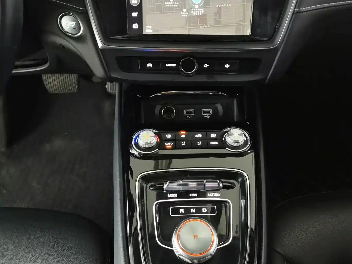 Roewe Ei5 2018 Internet Luxury Edition — миниатюра 17