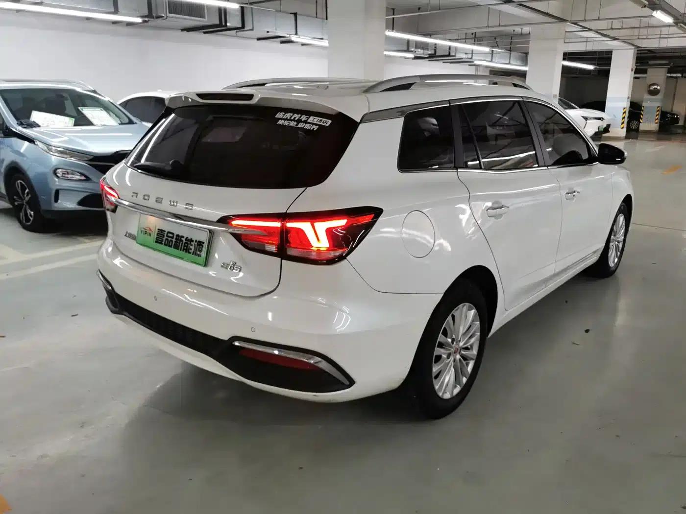 Roewe Ei5 2018 Internet Luxury Edition — миниатюра 8