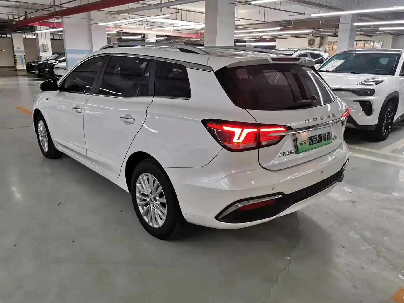 Roewe Ei5 2018 Internet Luxury Edition — миниатюра 10
