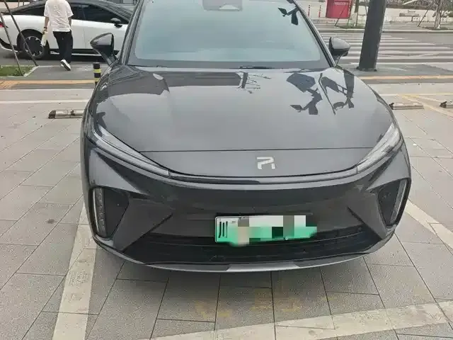 Feifan R7 2024 Advanced Edition